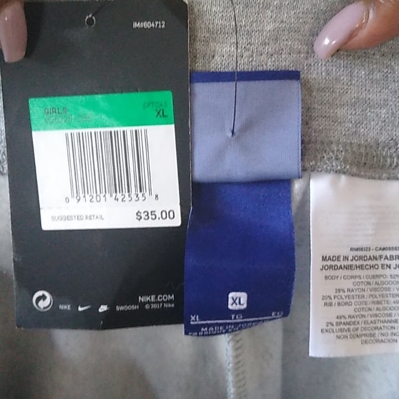 Nike gray sweat pants - Picture 3 of 3